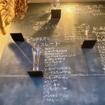 夜パフェ専門店 パフェテリア パル - 