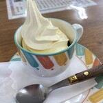 あさぎり温泉 風の湯 - 