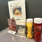 どぶ板食堂 Perry - 卓上調味料