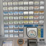 蕎麦や はないち - 