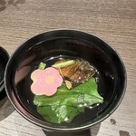 瀬戸内味覚処 芸州 本店 - 