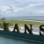 KAN's - 