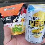 LAWSON - ドリンク写真: