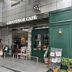 グロヴナーカフェ - 
