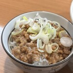 旋 - LINEクーポンサービス　豚挽き肉のミニ賄い飯　