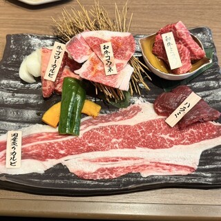 特急レーン焼肉 牛ゴロー_1