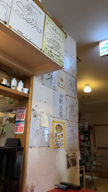 一品香 - 花巻（中華料理）の写真