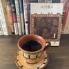 cafe cocotte - 