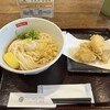 讃岐うどん 今雪