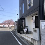 わらび餅専門店 WARABIYA - 榴岡公園のすぐそばです。