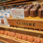 エシレ パティスリー オ ブール - 