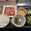 京都焼肉 tendan+ GEMS大門店