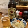 辰美 - 料理写真: