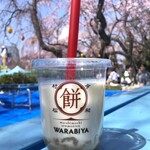 わらび餅専門店 WARABIYA - 飲むわらび餅・キャラメルミルク（税込650円））