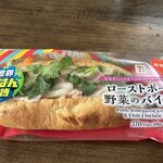 セブンイレブン - 料理写真: