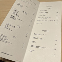 佐たけ - 