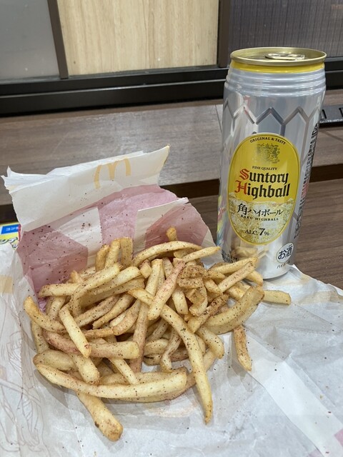 McDonald's Yao Ario Ten photo 3