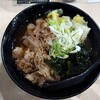 手打ちうどん 力丸
