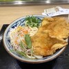 丸亀製麺 イオンモール北大路
