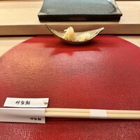 伊勢鮨 - 