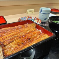 恵比寿 鰻 松川 - 