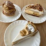 ジュウニブンベーカリー - 