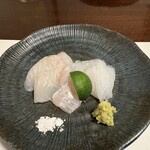 酒肴 新屋敷 - 