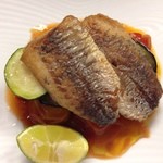 輝咲 - アジ、ズッキーニ、ナス、トマト味（イタリアンぽい）