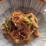 輝咲 - さき付け