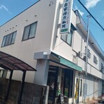 イブリック自家焙煎珈琲 - 