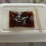 あじまん本舗 - 料理写真:『たこ焼たこポン(6個入)』