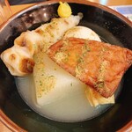 釣宿酒場 マヅメ - 