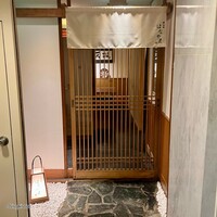 鮨 赤酢 はなやま - 