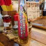 沖縄麺処 天願 - 