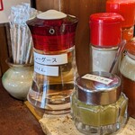 沖縄麺処 天願 - 