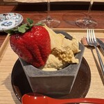 イタリア料理 今井 - 