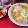 ラーメン＆カレー専門店 太源