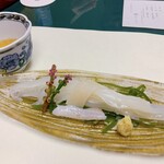 割烹旅館 若松 - 