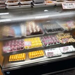 たけや - 
