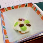 割烹旅館 若松 - 