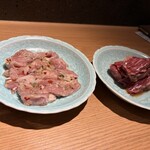 焼肉 グルマンズいとう - 
