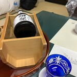 割烹旅館 若松 - 