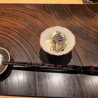 玄水 - 