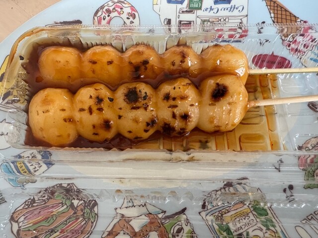 二代目 伊勢たがねみたらし やじろ兵衛 - 千里/和菓子 | 食べログ