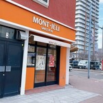 モンジェリ 中島店 - 