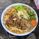 群青 - 