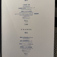 華都飯店 - 