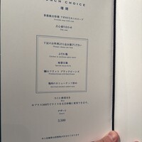 華都飯店 - 