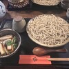 白州手打ち蕎麦 くぼ田