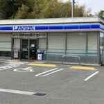 LAWSON - 